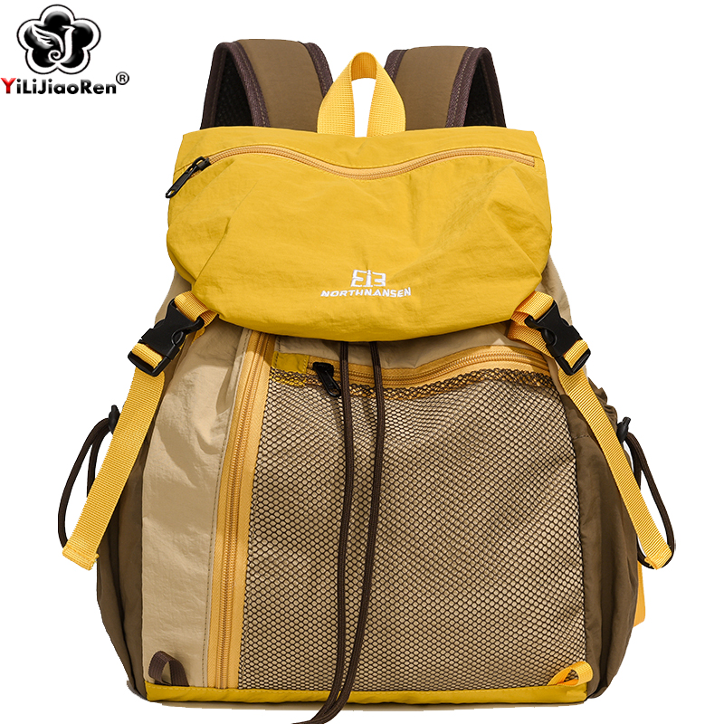 Women Bags Deals - Fashion Commuter Backpack Female Waterproof Nylon